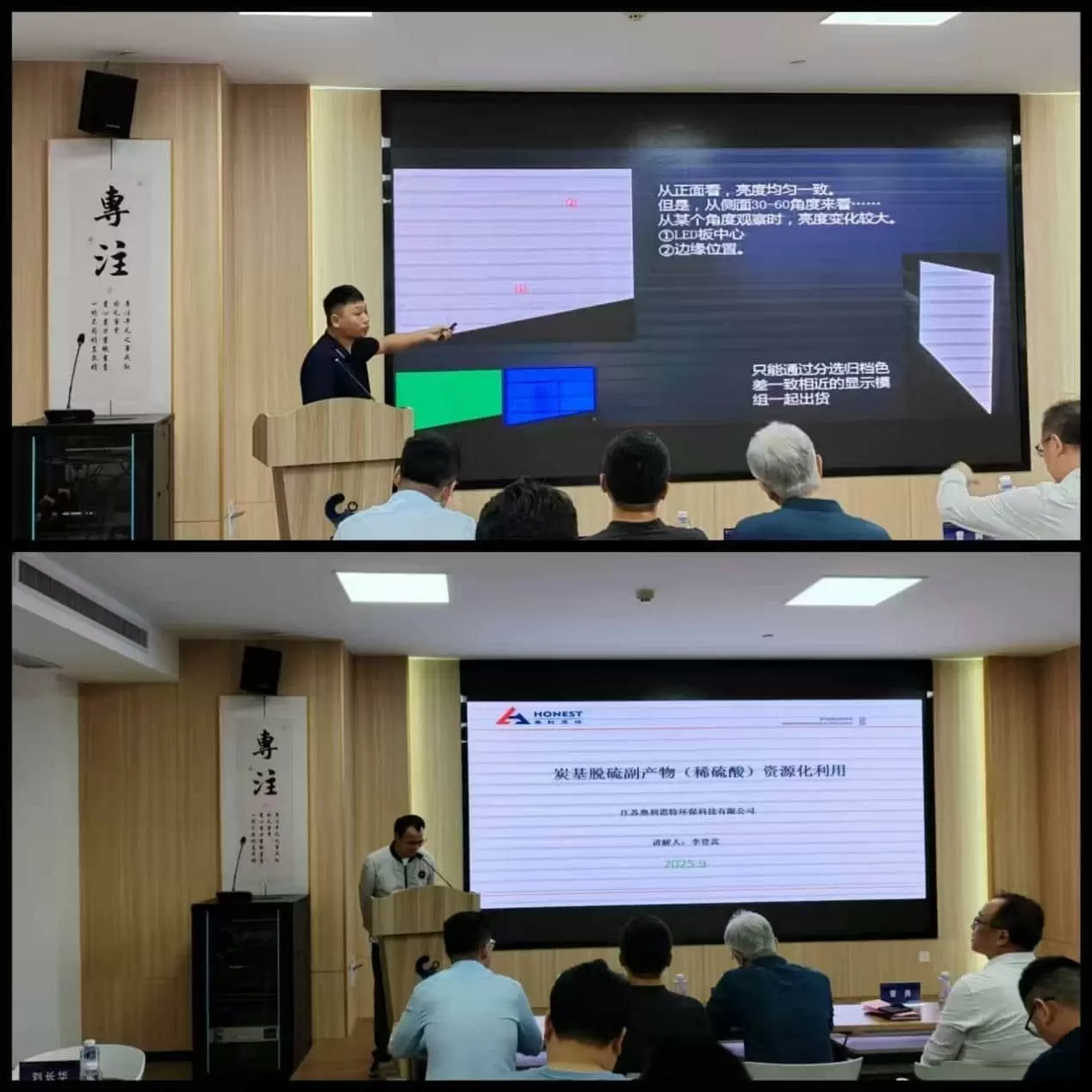 4cd97cdd91736db7_html_1875877f20da6628