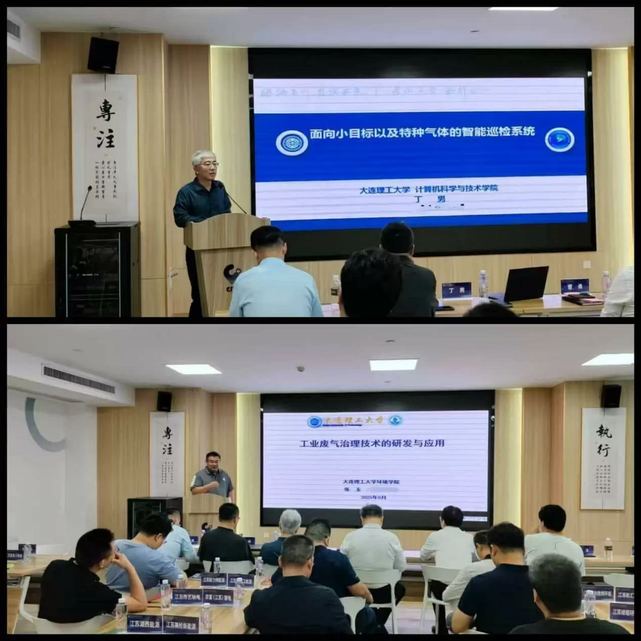 4cd97cdd91736db7_html_e683903447e9c594