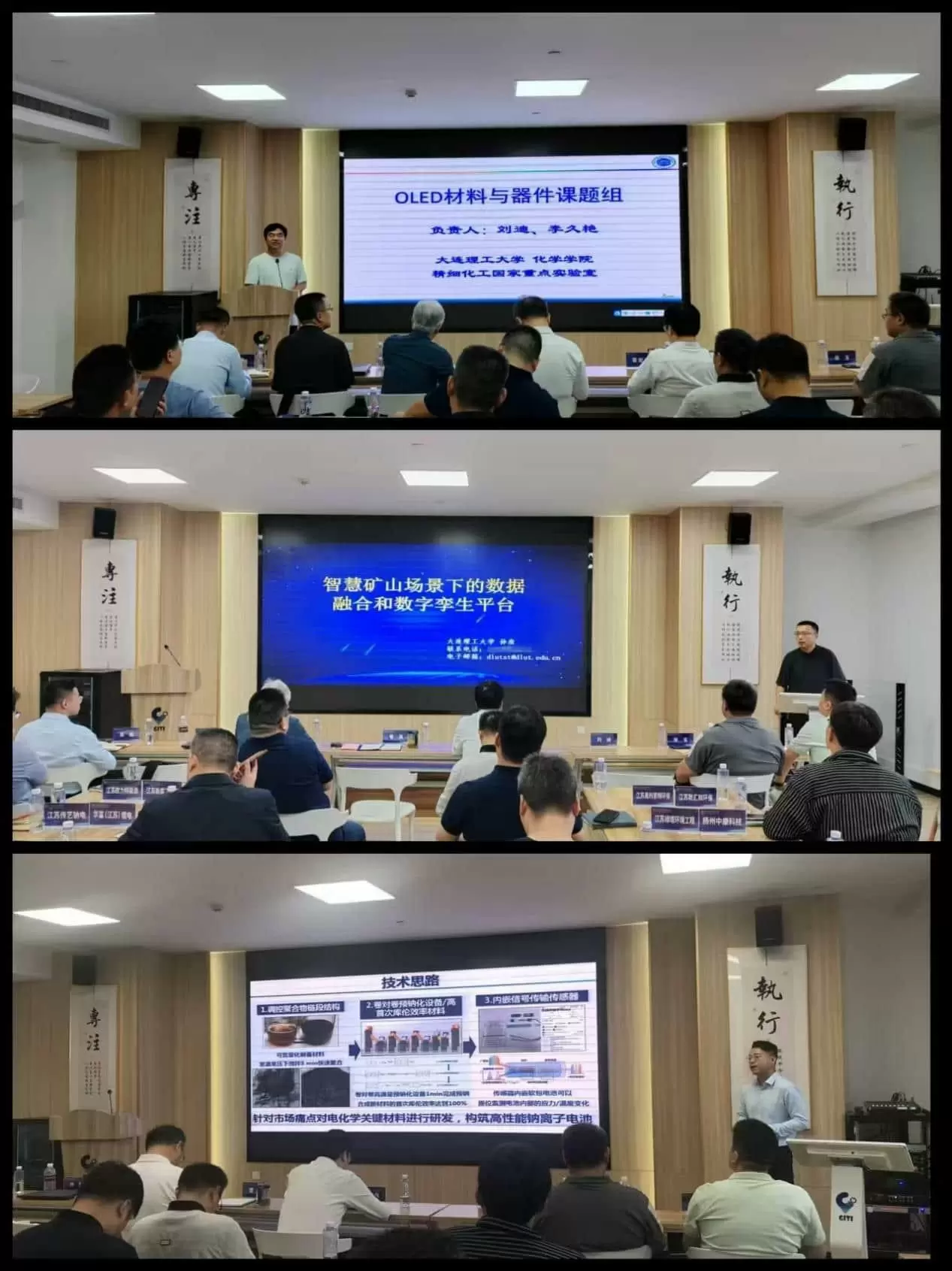 4cd97cdd91736db7_html_e37fdfcdb18d2b94