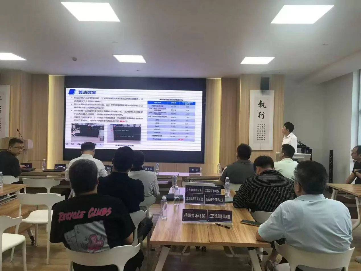 4cd97cdd91736db7_html_8b43b33a98842b92