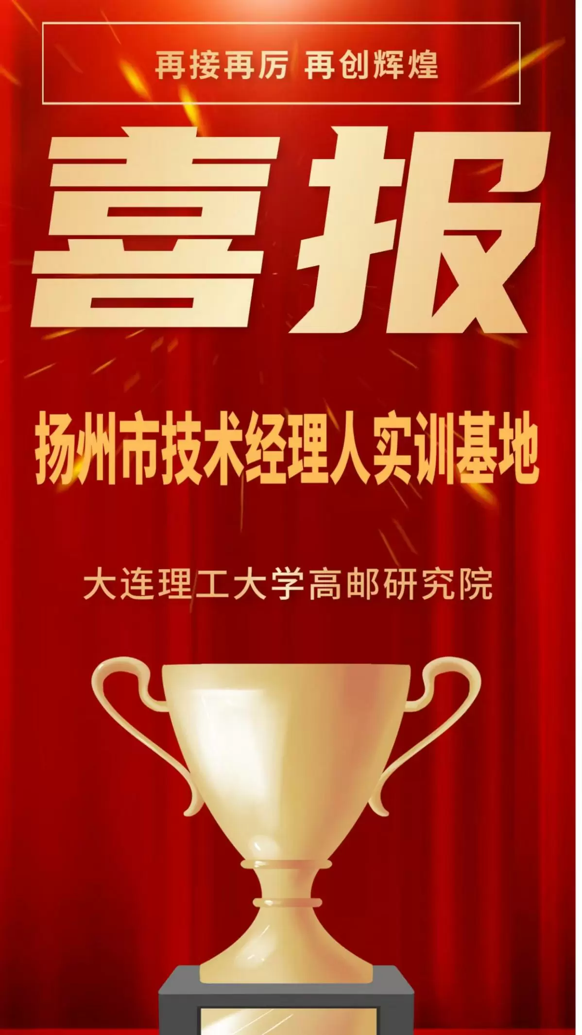 37cd506eb3cf5e5c_html_c0493af94eb11c3d