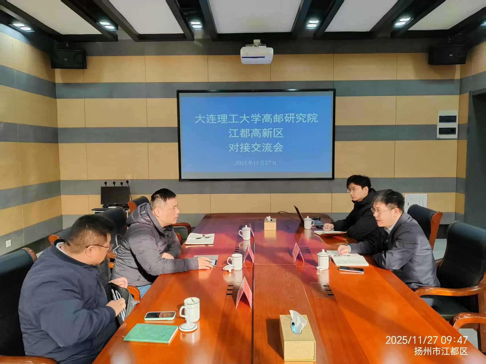 0309de87496ee5d7_html_3d2a86f967e6c36d