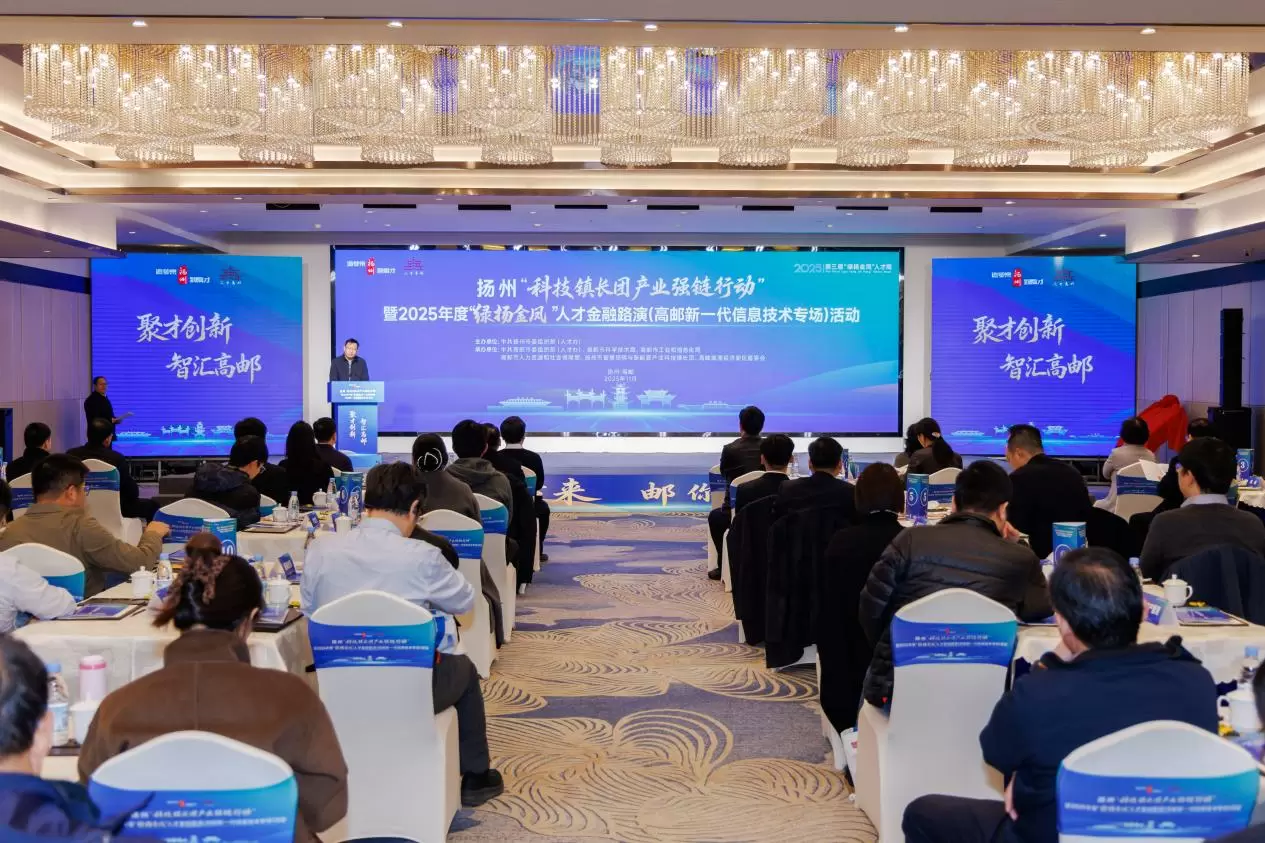 50e9a59a3e7d5ca4_html_242eea827cfcf38c