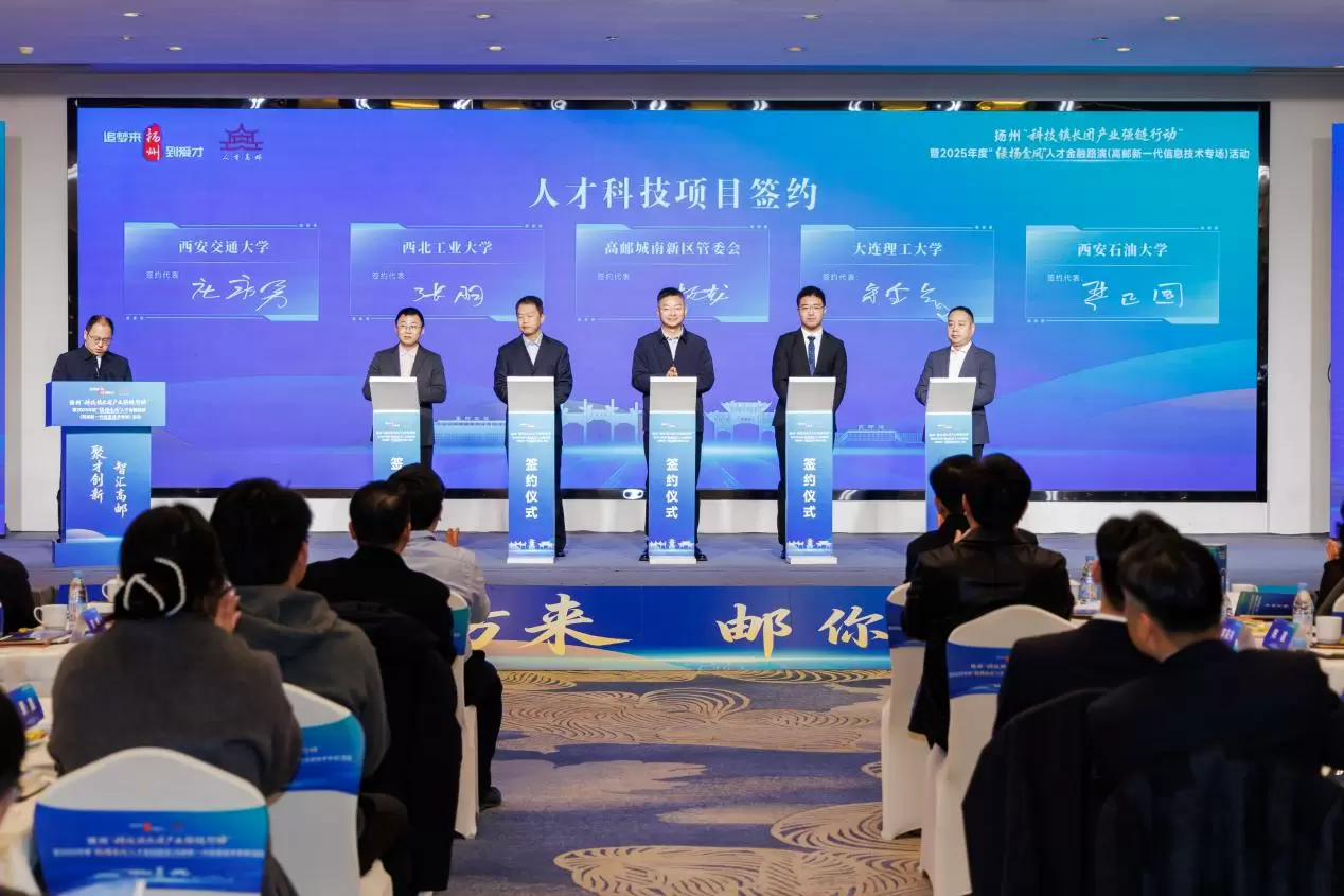 50e9a59a3e7d5ca4_html_4fc538ff3a90fc50