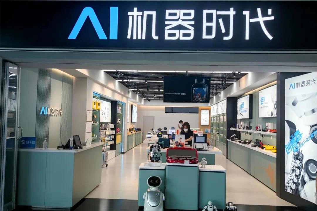 新店开业 | AI机器时代南昌机场体验店开业啦！