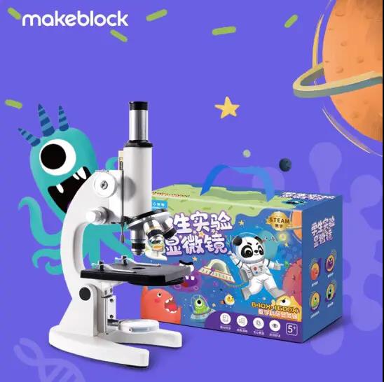 makeblock 学生实验显微镜