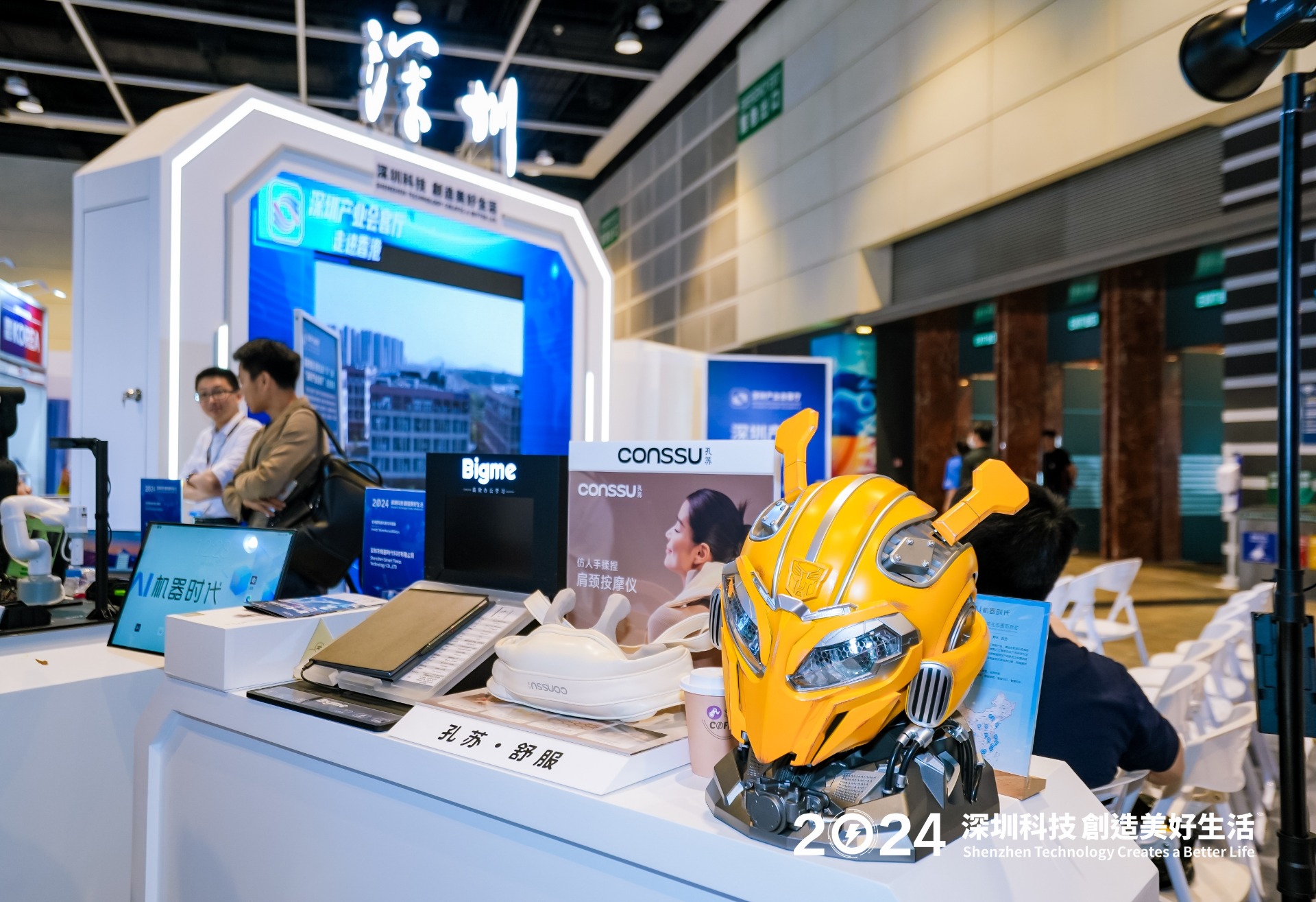 互动出圈：机器时代亮相香港国际创科展！