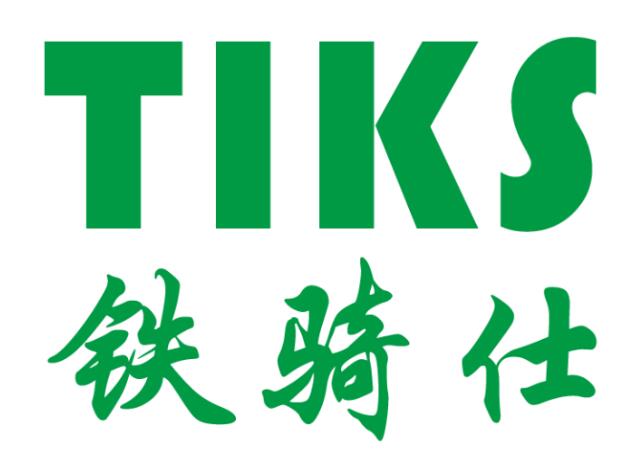 TIKS铁骑士广播系统