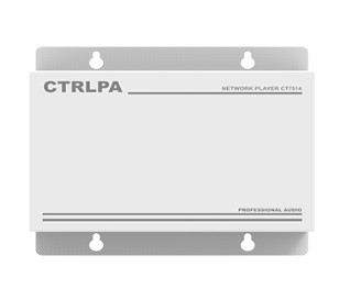 CTRLPA肯卓 CT7514网络IP广播播放终端   CTRLPA CT7514背景音乐IP广播放终端