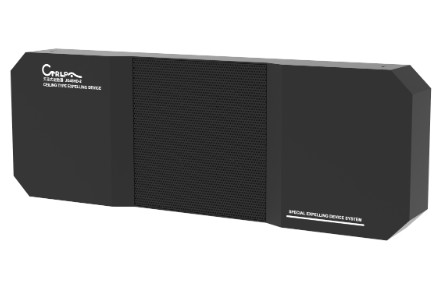 CTRLPA肯卓 JG45HD声波阻控系统   CTRLPA JG55HD声波阻控系统