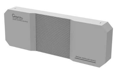 CTRLPA肯卓 JG45HD声波阻控系统   CTRLPA JG55HD声波阻控系统