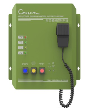 CTRLPA肯卓 CT/KB-6688F防空警报指挥主机（专业版）  CTRLPA CT/KB-6688防空警报指挥主机（标准版）