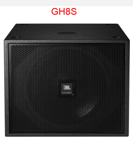 JBL GH8S/GH88S专业超低频音箱  低音炮