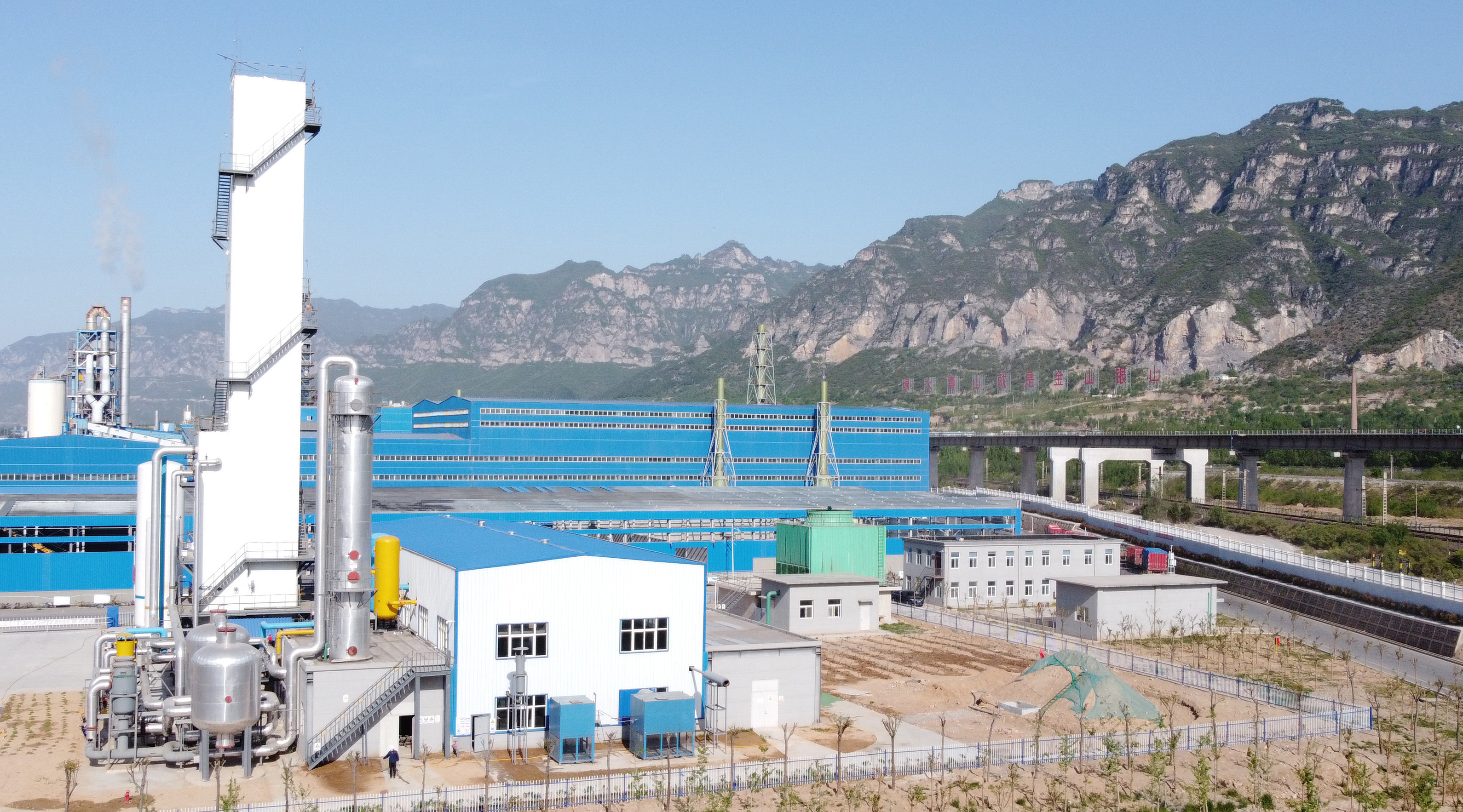 河南永续再生资源有限公司年产2万吨红丹粉项目环境影响评价公众参与第二次公示