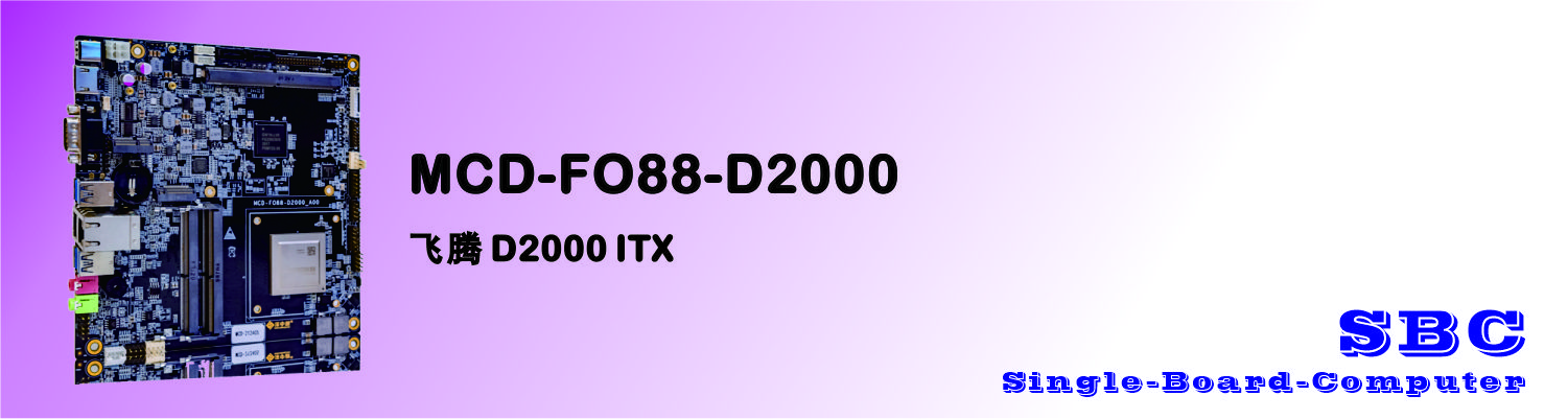 MCD-FO88-D2000 banner
