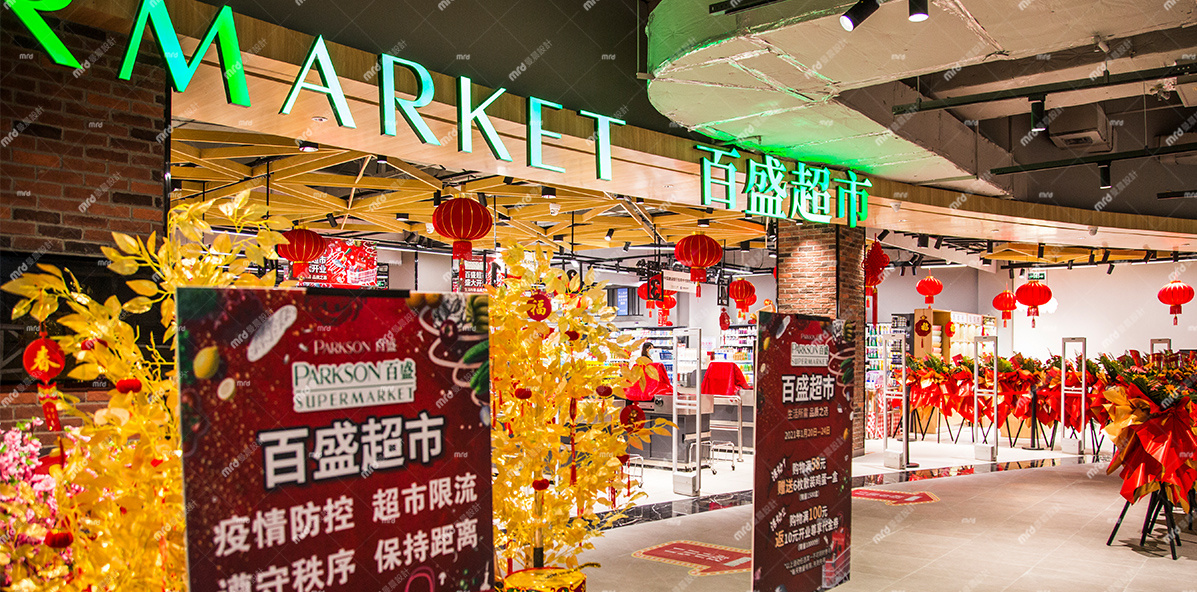 163107107642871a2e7305f76c8c4