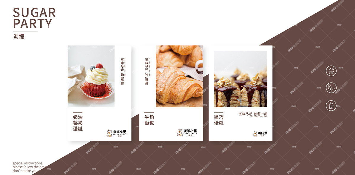 163116606686076959cb0ba66d544