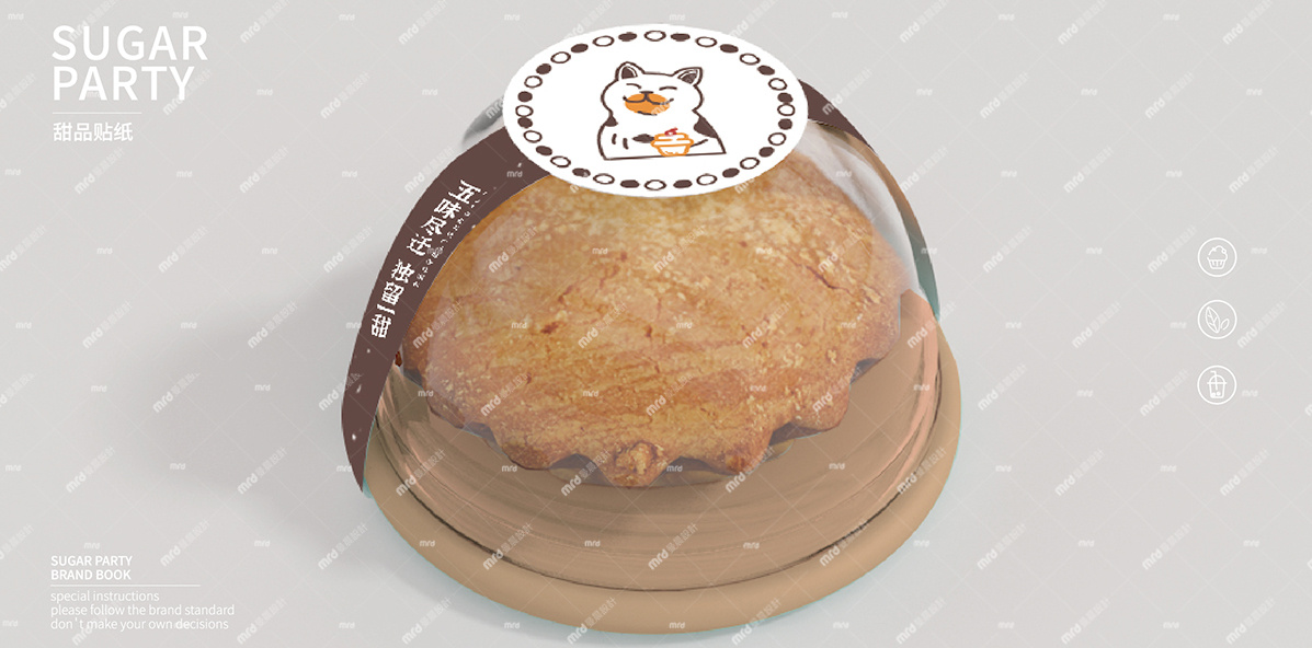 1631166066865204a17ec9e016c3c