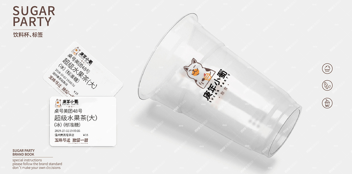 1631166066867e1e293756ca4fb25