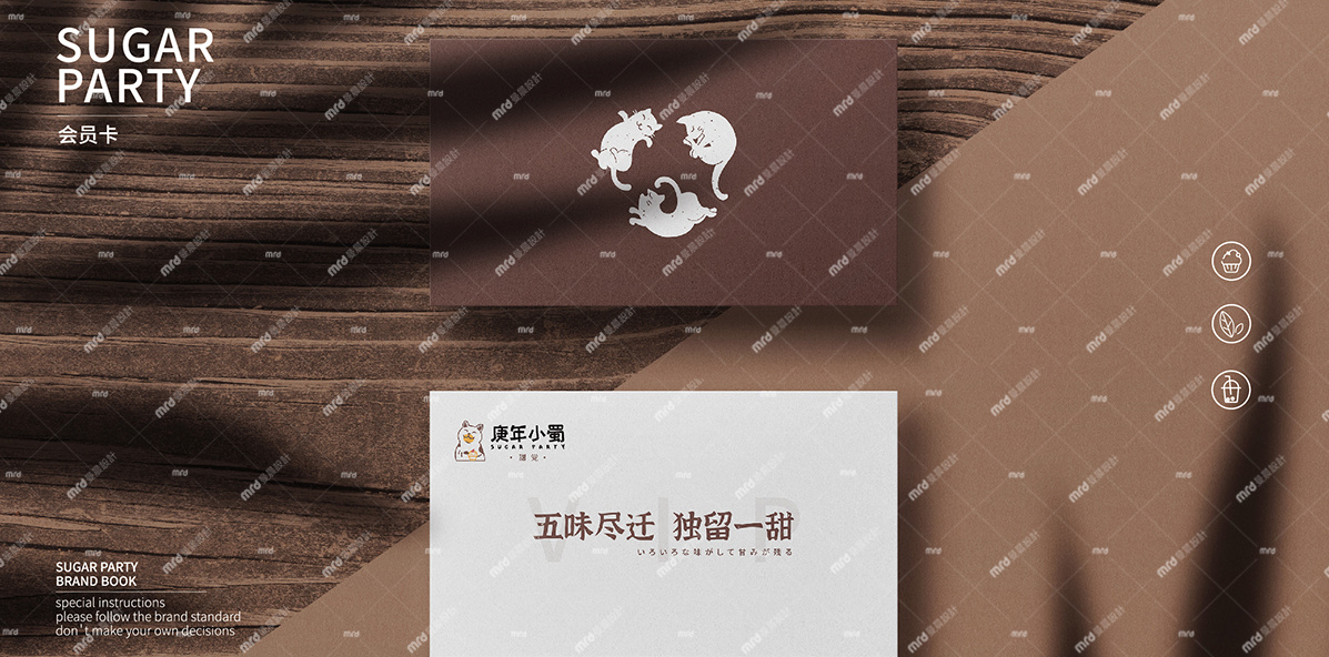 1631166066877741314368ea69794