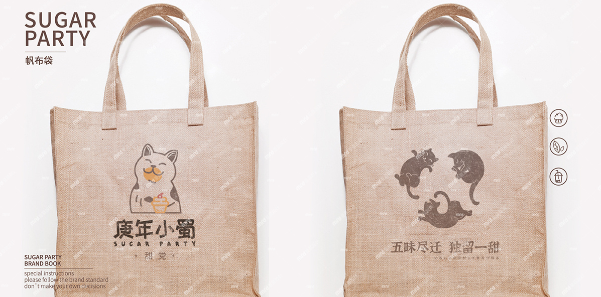 16311660668814b95504bcfa7b6e2