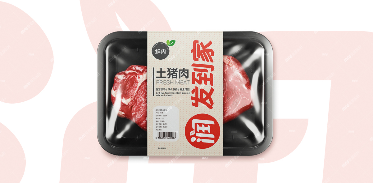 1631176425397985b1bba08f09788