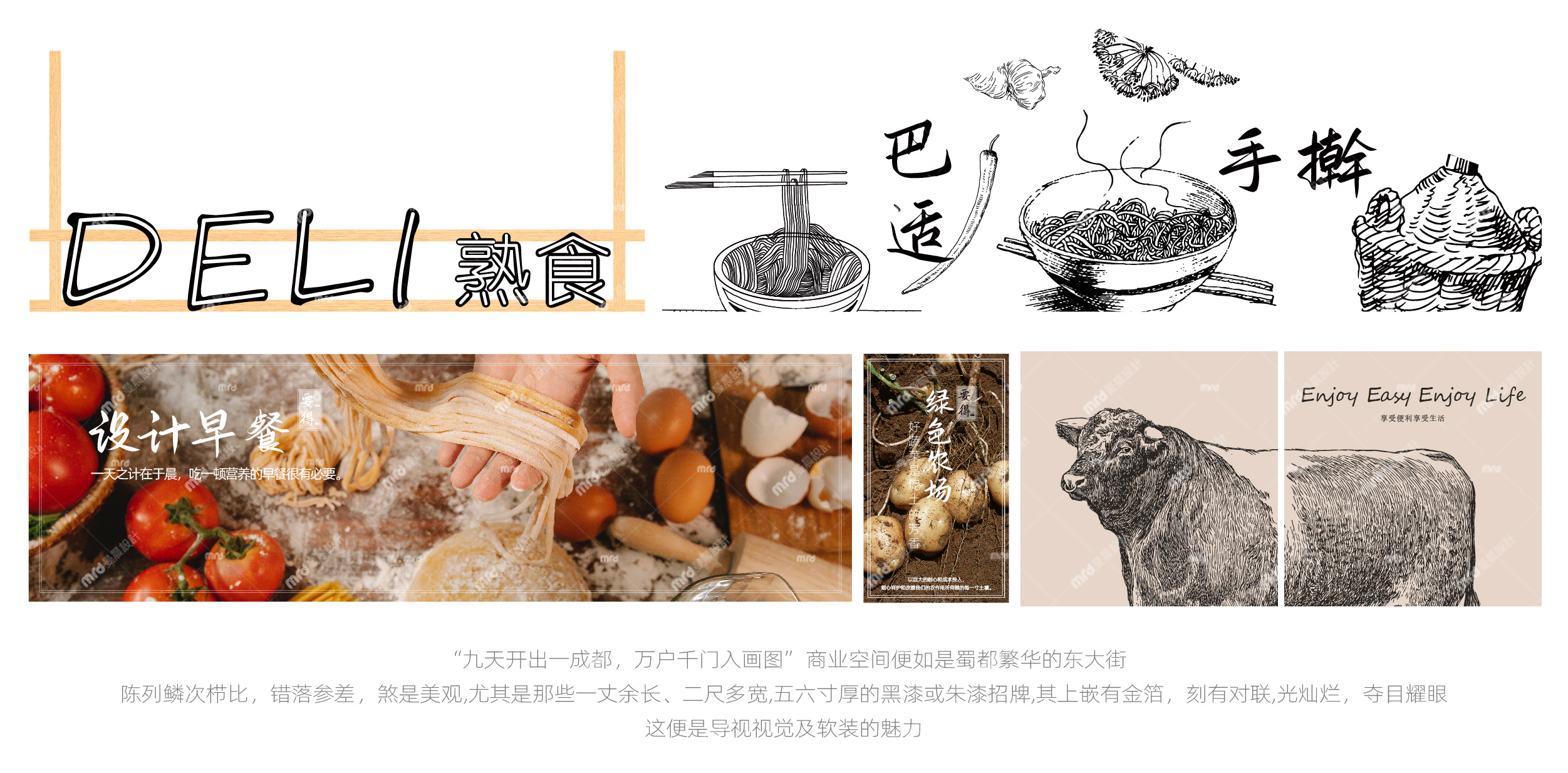 1631589115909e289a0970de5d839