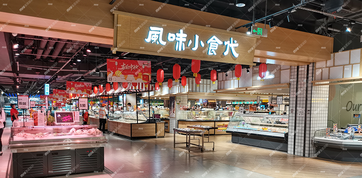 1631591676792873ee8e902b41bdb