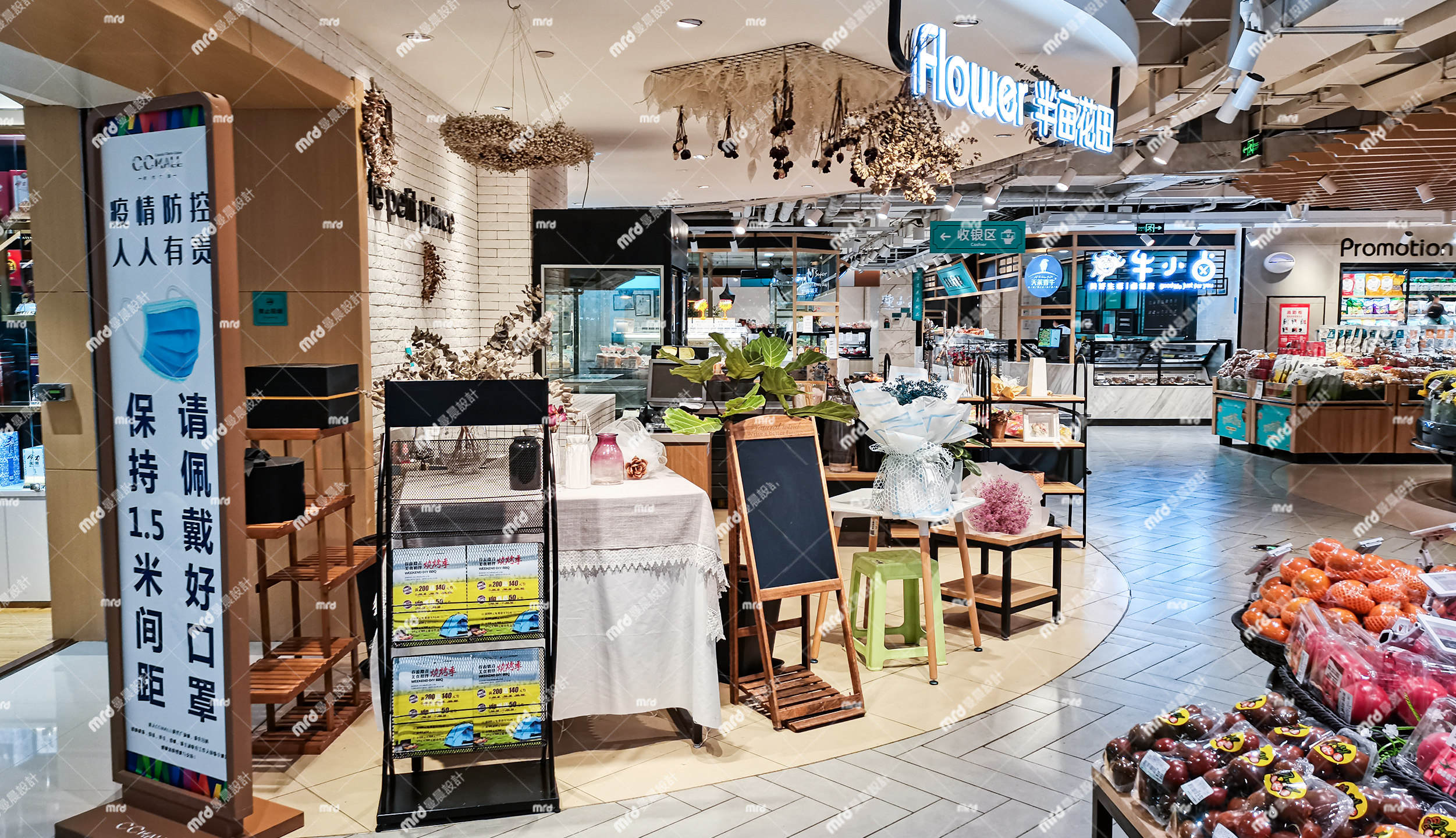 1631951497525ab2433c054307158