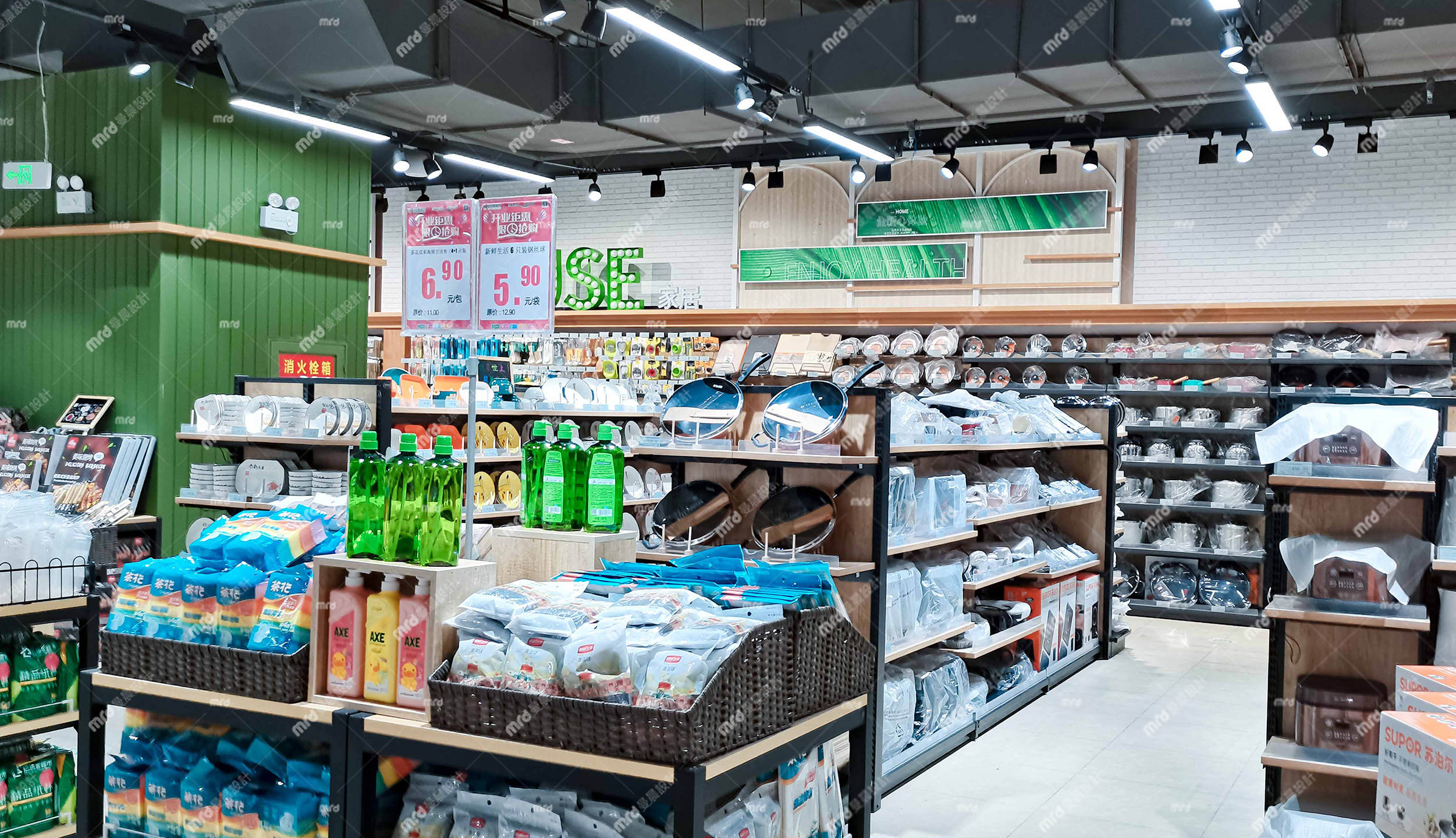 1631952606058a1f13e5cd0d81323