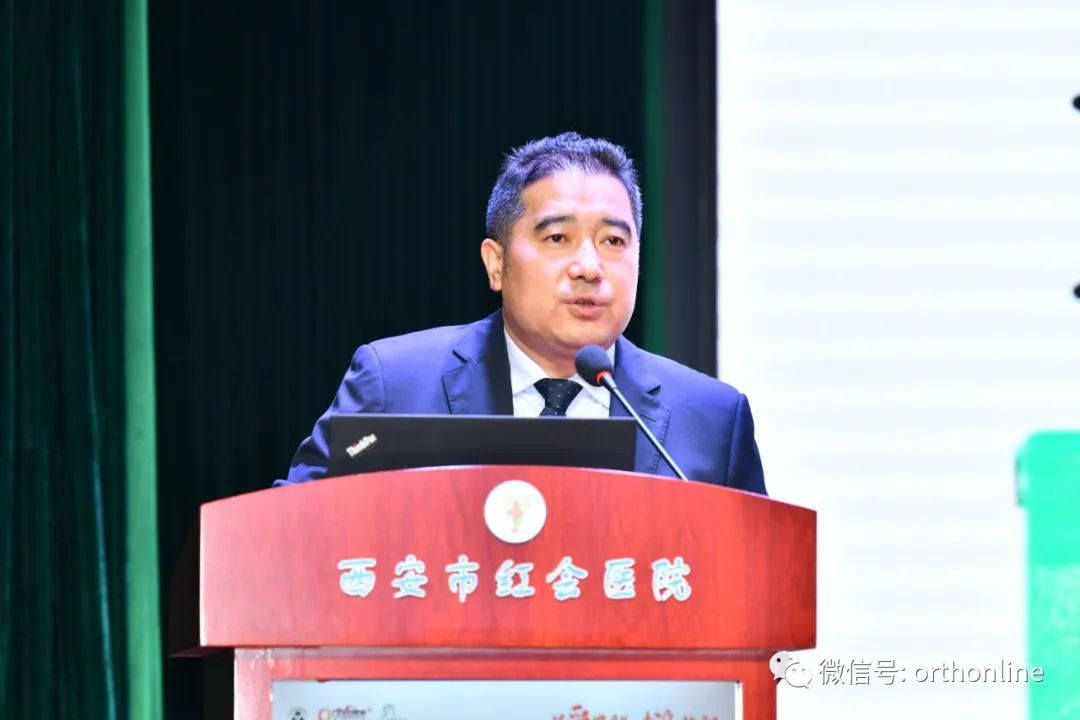 骨病防治基地落户15家医院,2022全国大型骨病义诊活动在西安启动