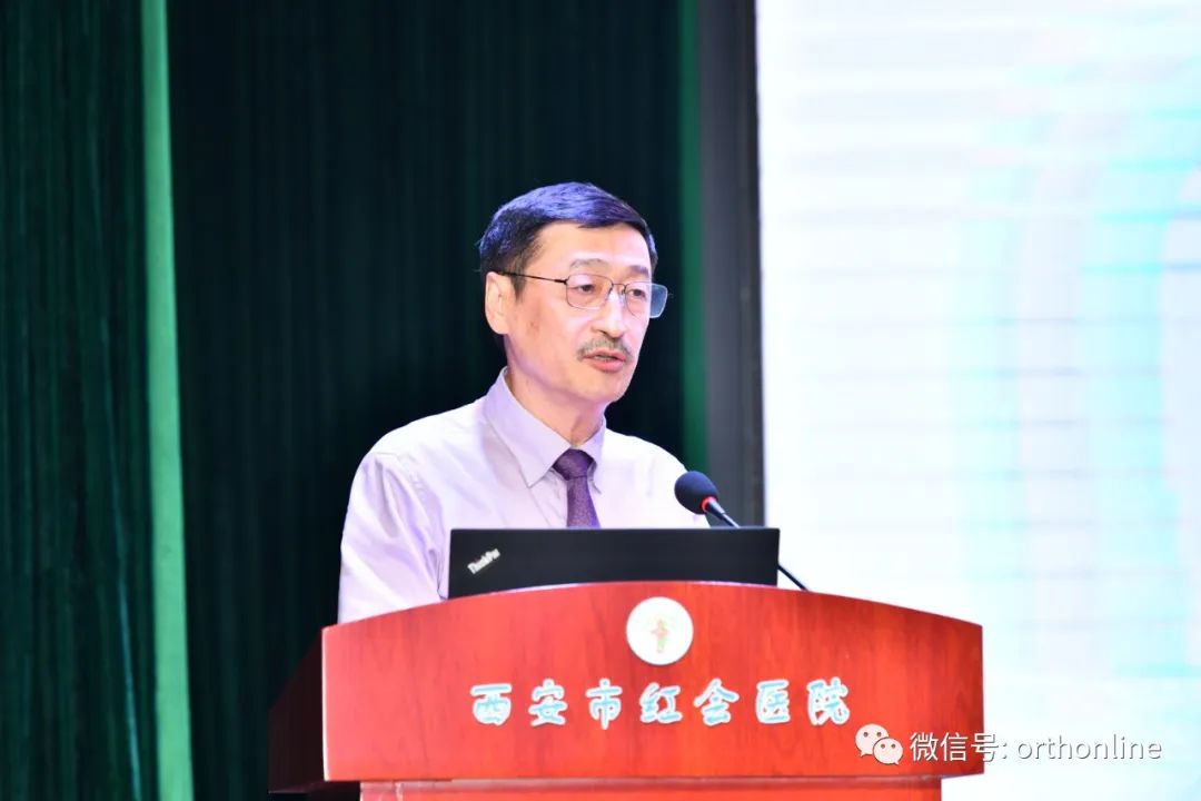 骨病防治基地落户15家医院,2022全国大型骨病义诊活动在西安启动