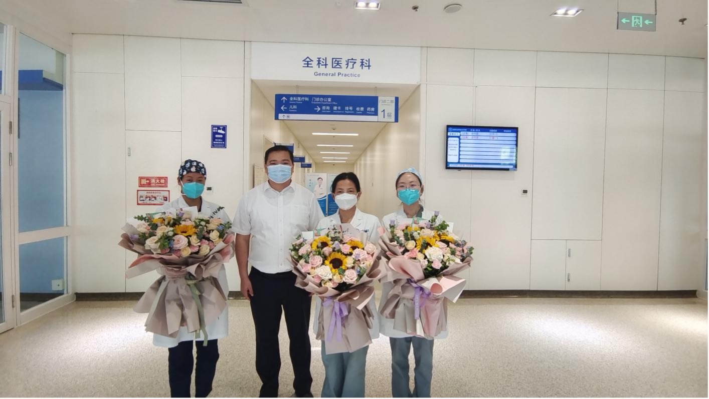 首都醫科大學附屬北京中醫醫院全科辦理入院+包成功的簡單介紹
