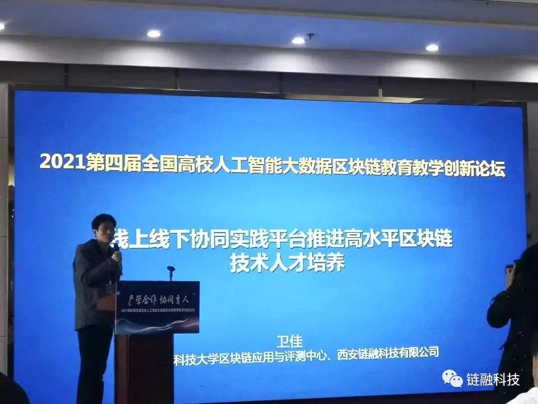微信图片_20211213104313_20221123_134357392