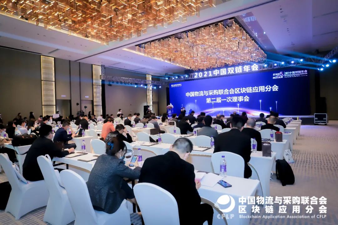 微信图片_20211220140100