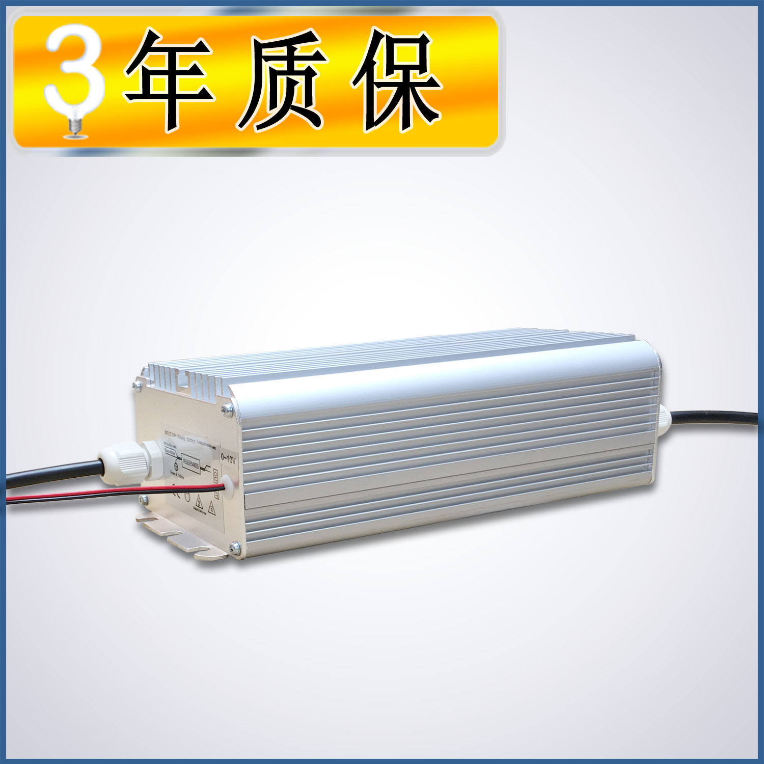400W high pressure sodium lamp electronic ballast