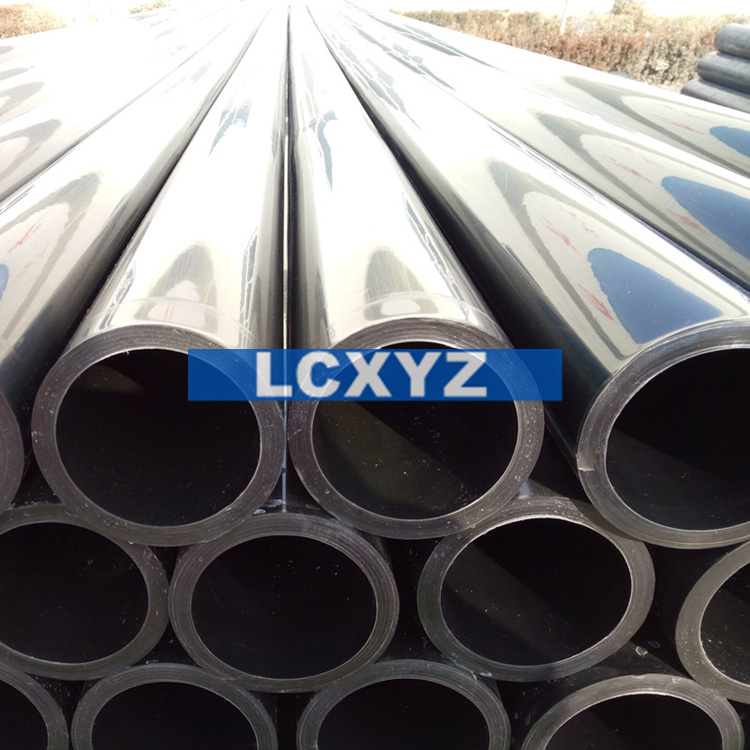 UHMWPE PIPE