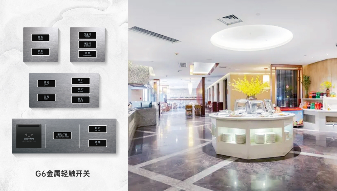 福清冠发君悦酒店