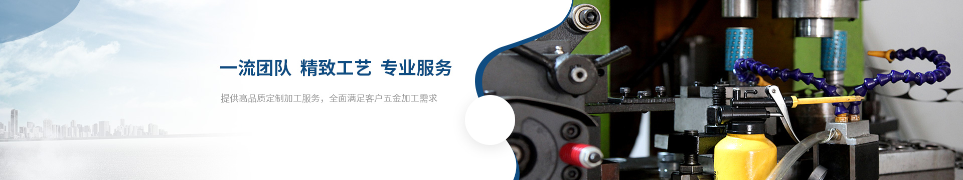 描述