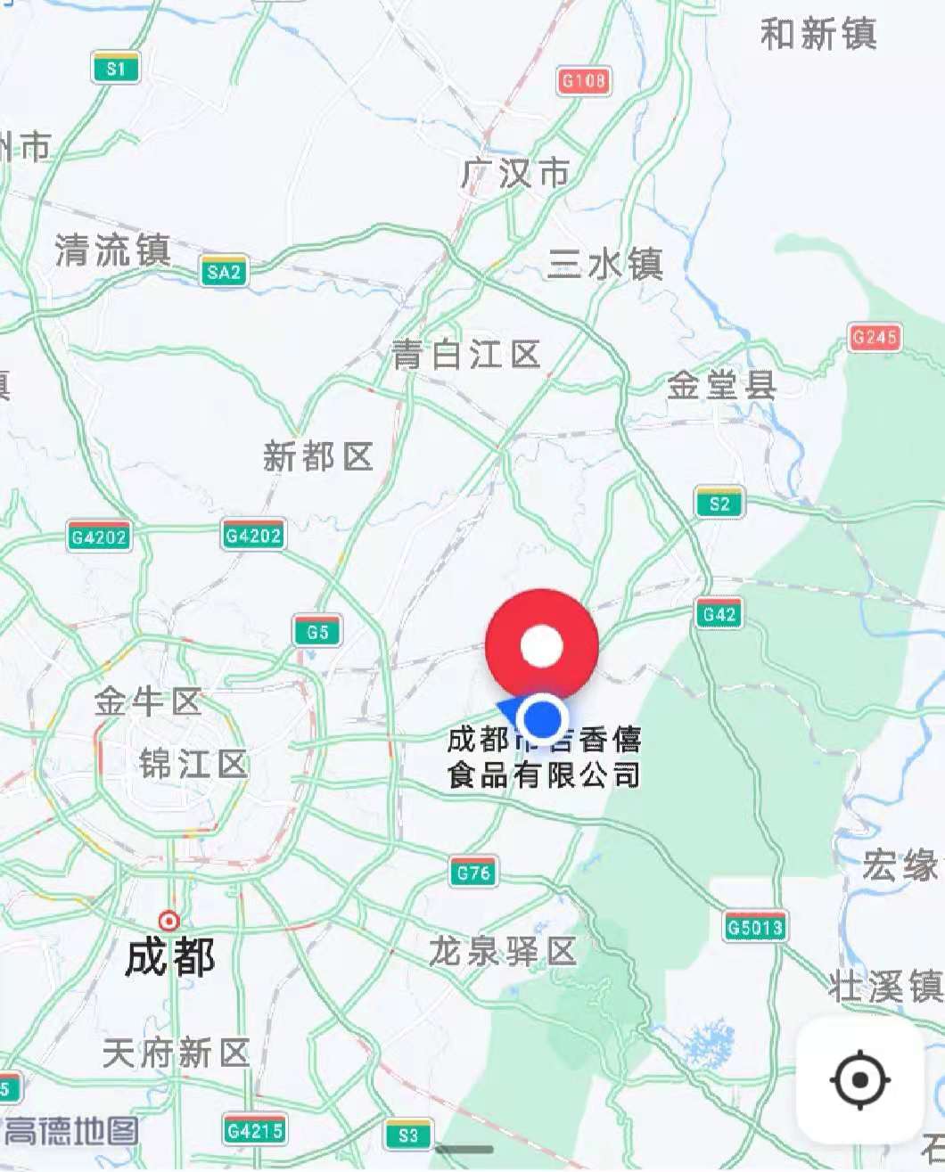描述