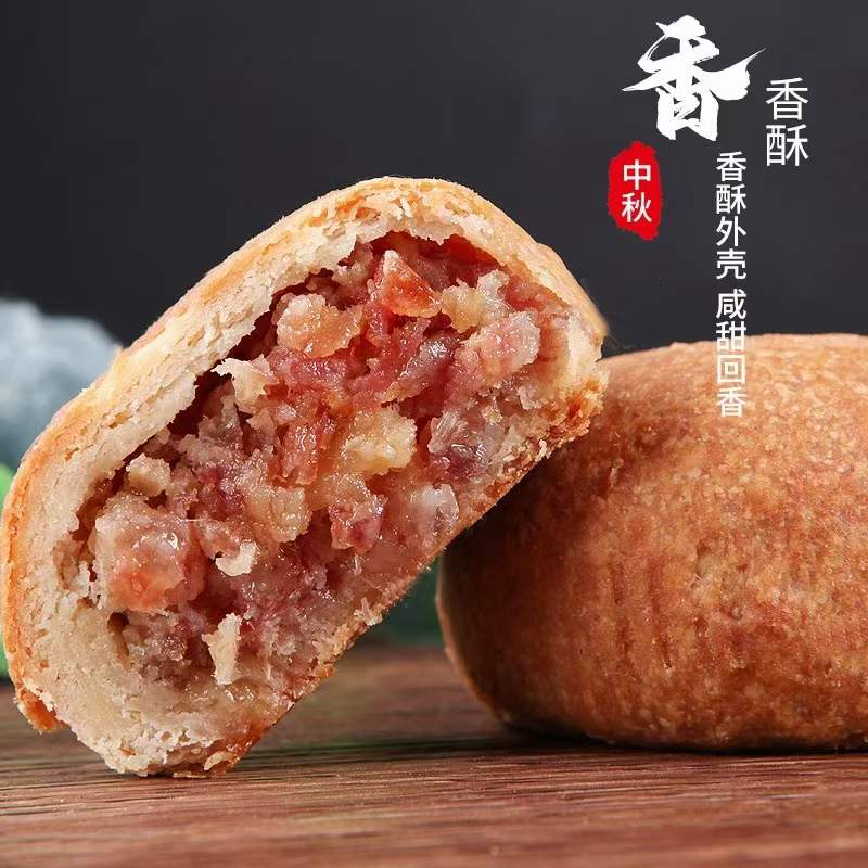 描述