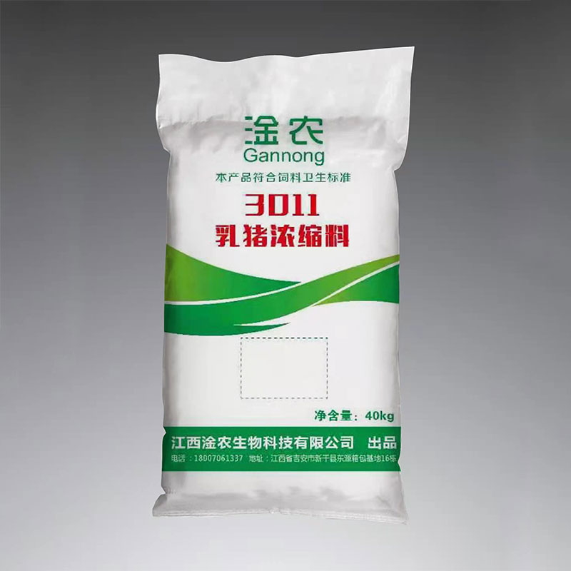 淦农仔猪浓缩料-3011