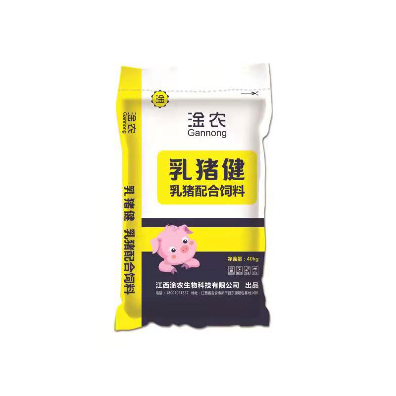 淦农乳猪配合饲料-乳猪健