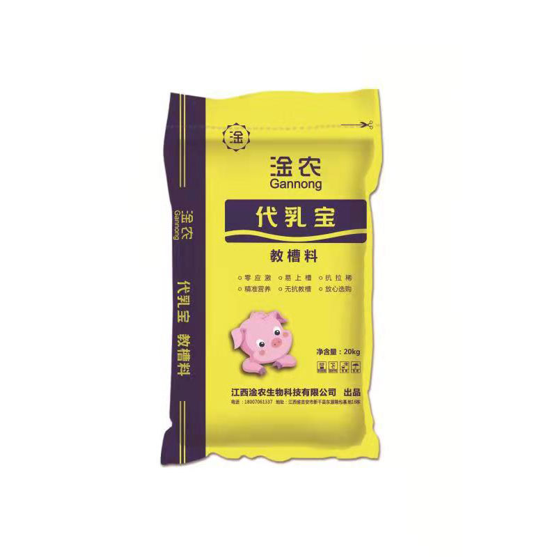 淦农代乳宝-教槽料