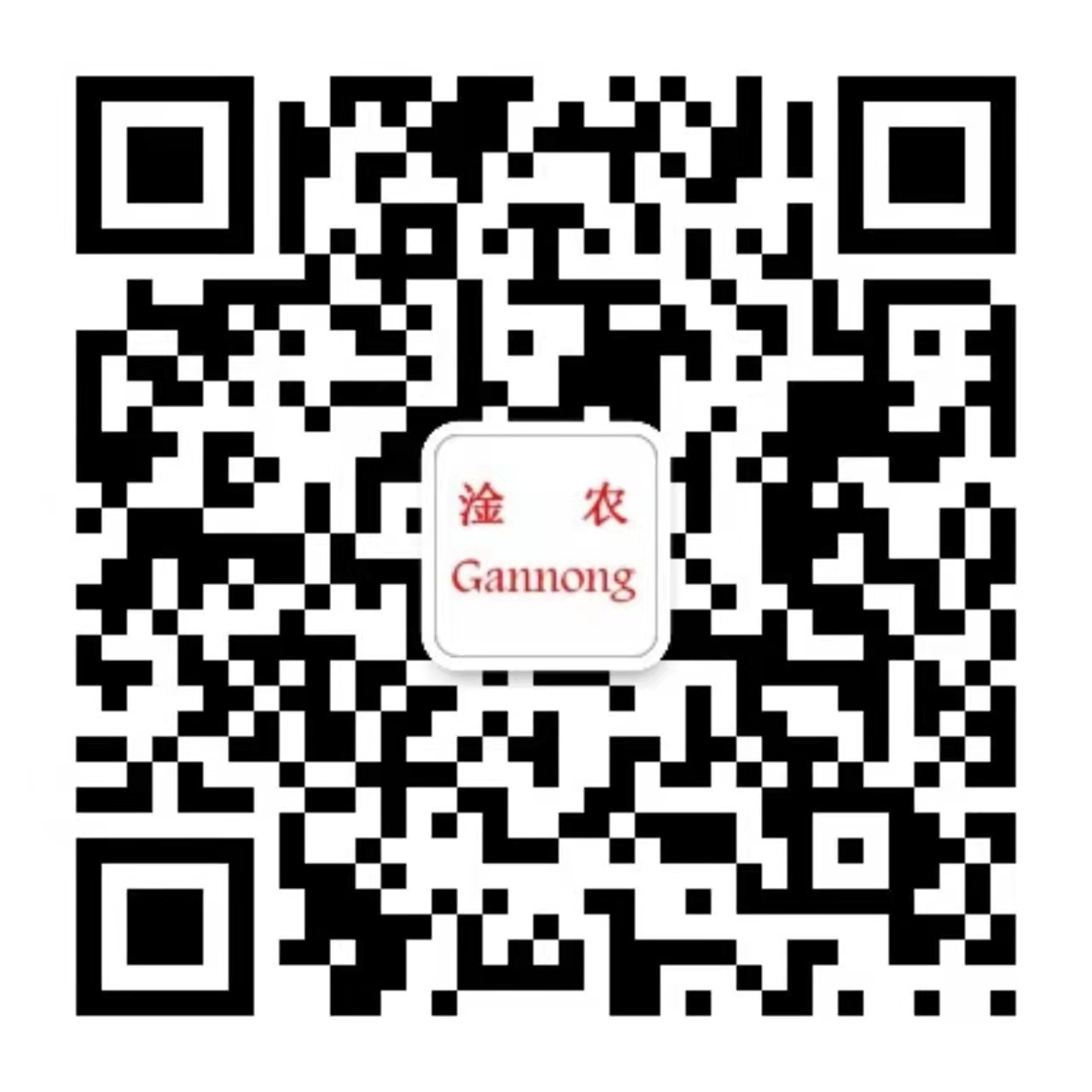 1643191712969f17c55bea4f84d66