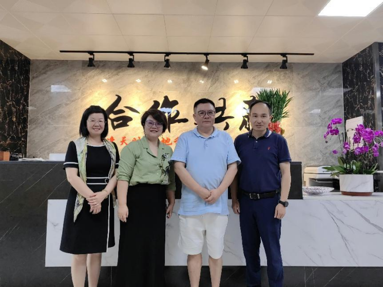 新沪商联合会走访远力实业集团 与上海市长沙商会共商战略合作