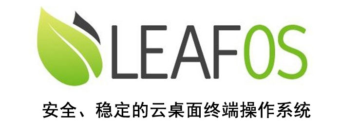 leafos-logo211229