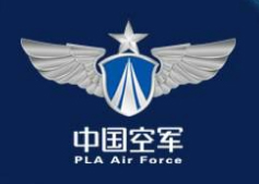 中国空军