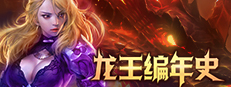 描述