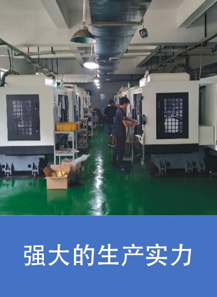 描述